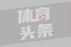 53连胜0败夺取9冠！中国男篮第一劲敌太强了：无愧亚洲超级霸主！